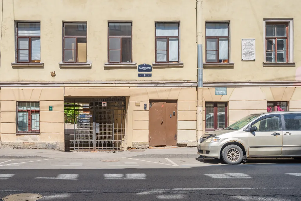 Квартира Квартира Студия у Казанского собора — Санкт-Петербург
