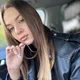 Анастасия