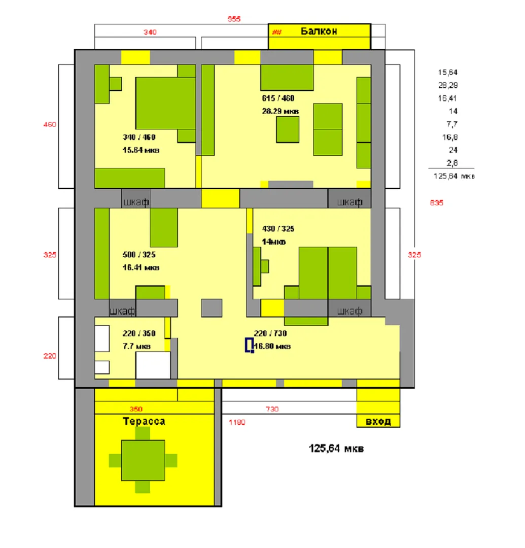 " АПАРТАМЕНТЫ "(s125 м².h 3.50 m) Гостиная (один).Спальные комнаты (два).Санузел (один).Балконы (два).Кондиционеры сплит (четыре).Приточная канальная вентиляция (четыре).Детекторы задымления (шесть),Сигнализация (один),Камеры наблюдения по периметру (три)