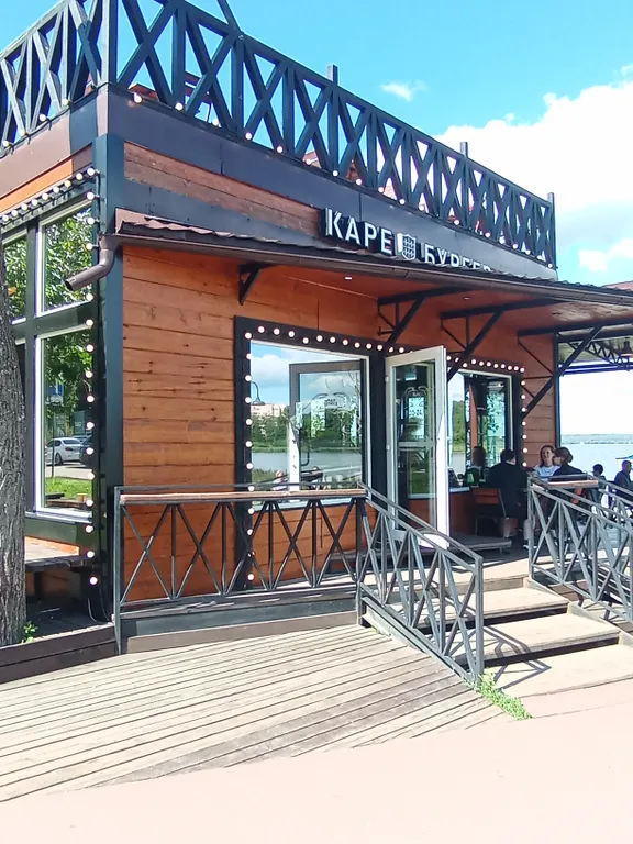 Уютная квартира на Красной