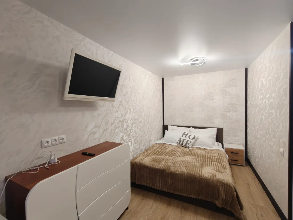 Ваш комфорт в самом сердце города