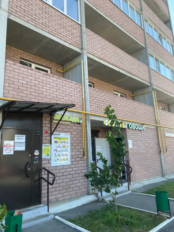 Квартира в новом ЖК в эко районе