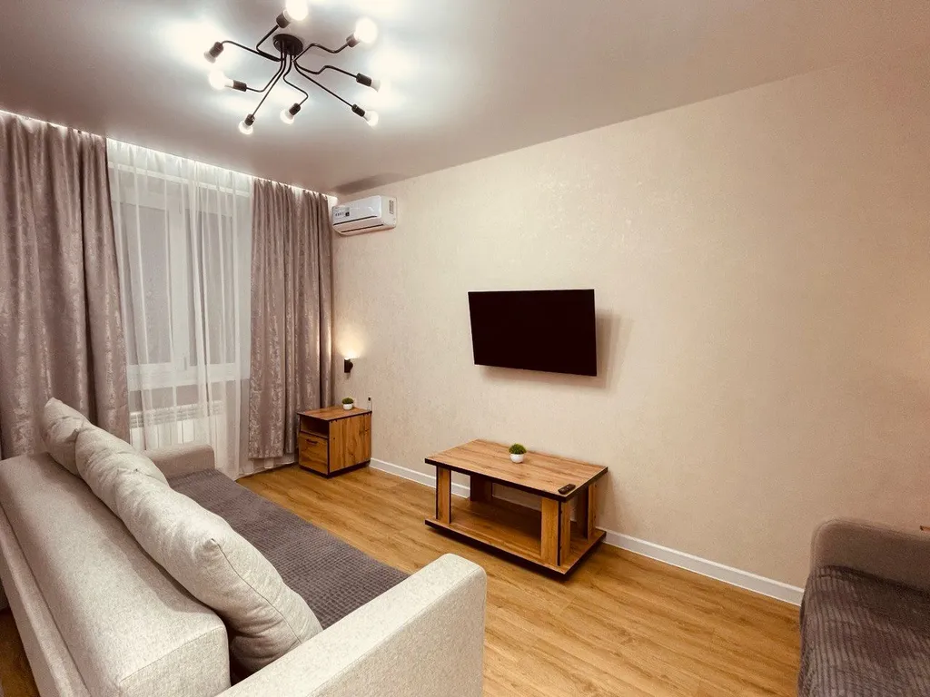 Современная квартира