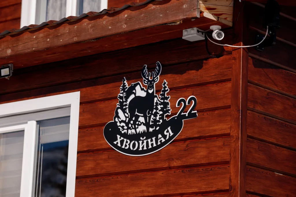 Новый коттедж