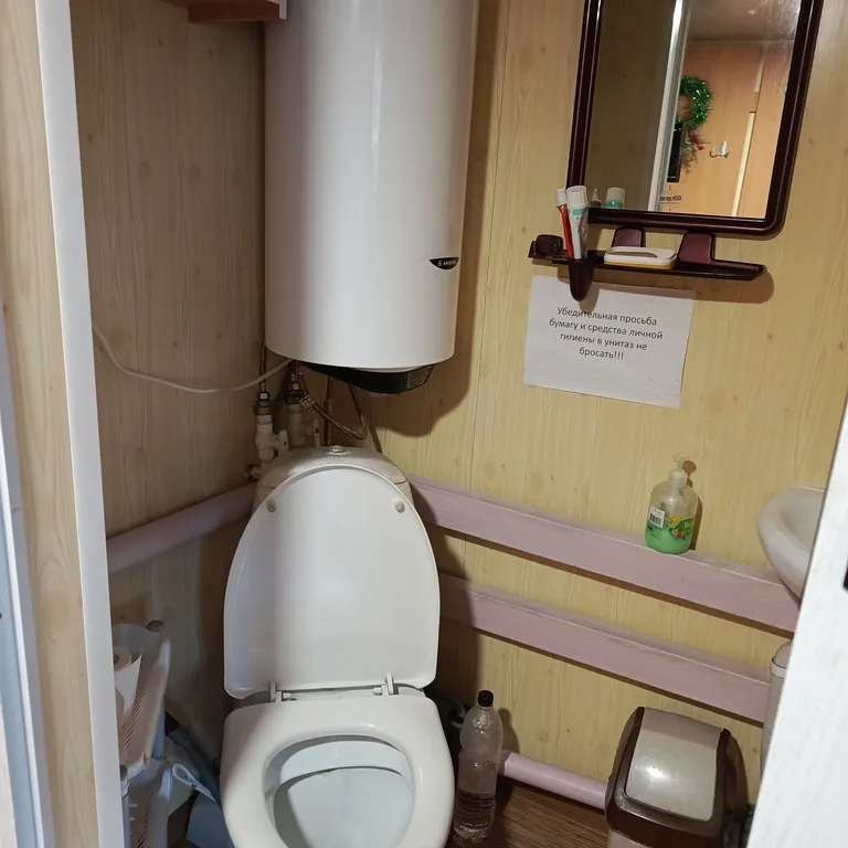 Домик недалёко от трассы м4