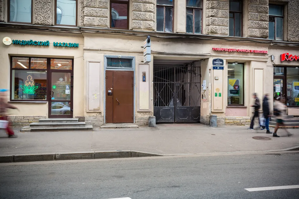 Квартира 1-комнатная Квартира — Санкт-Петербург