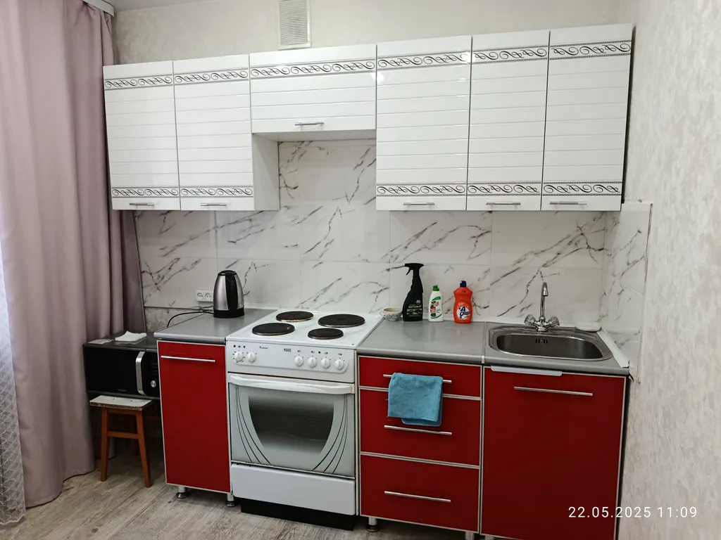 Всё необходимое для комфортного проживания