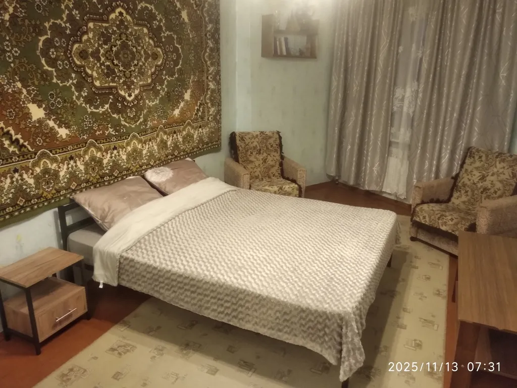 Уютная квартира у городского парка