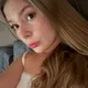 Арина
