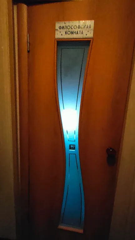 Квартира Квартира отдыха Юлиус в самом центре города — Светлогорск