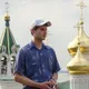 Александр