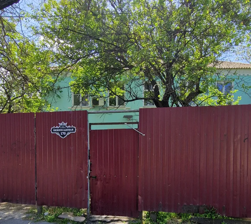 Уникальная квартира с кинопроектором