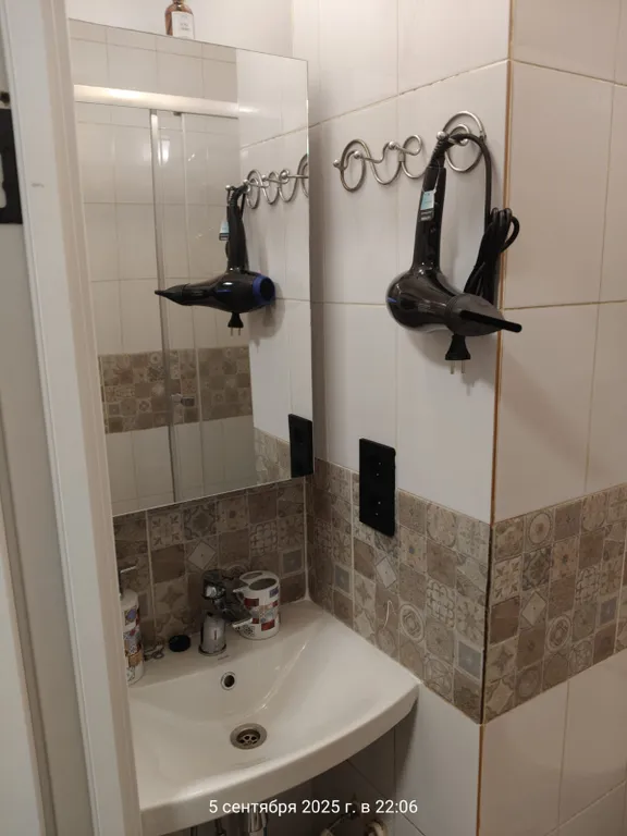 Уютная квартира Осень в акварелях