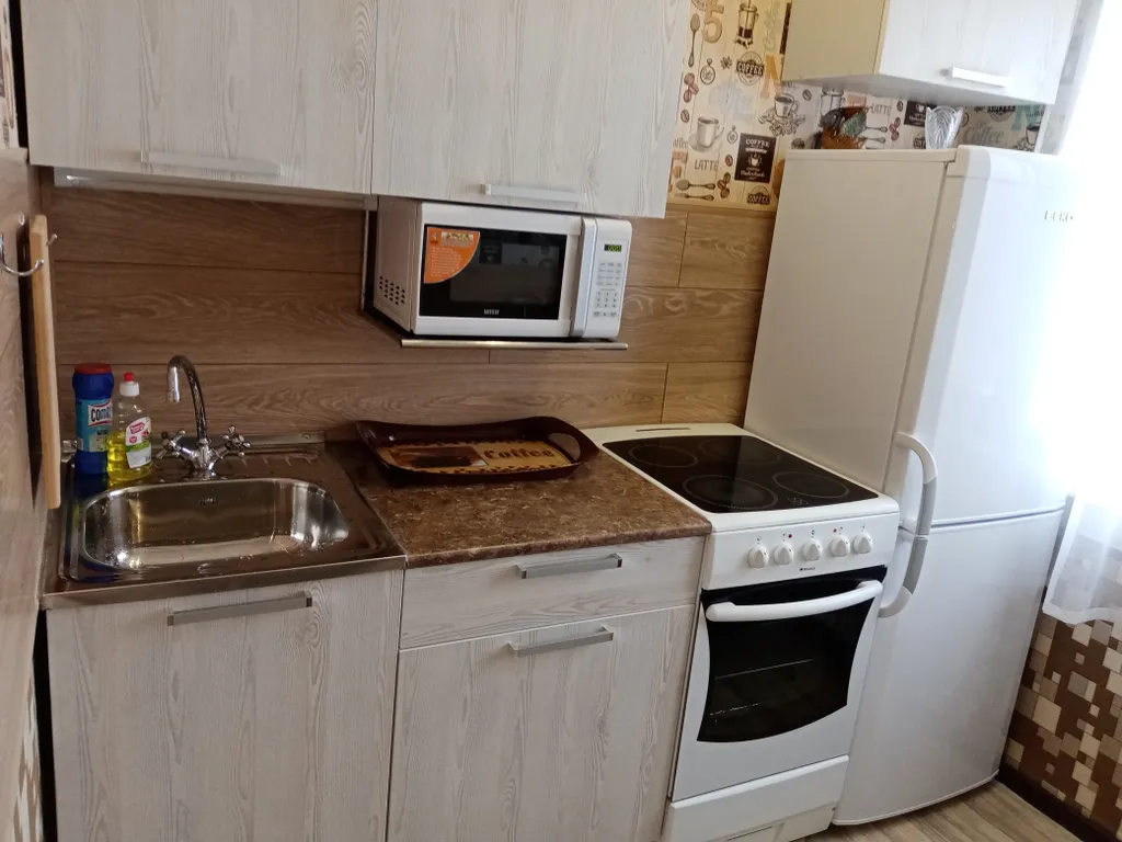 Уютная квартира