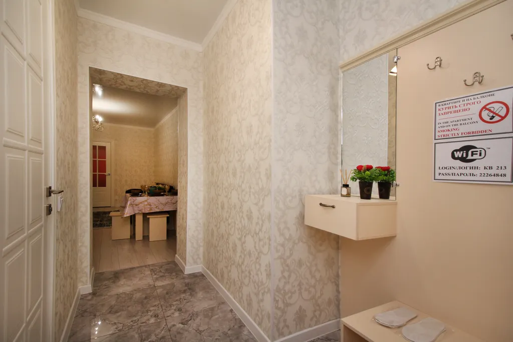 Квартира на Арбате для большой семьи