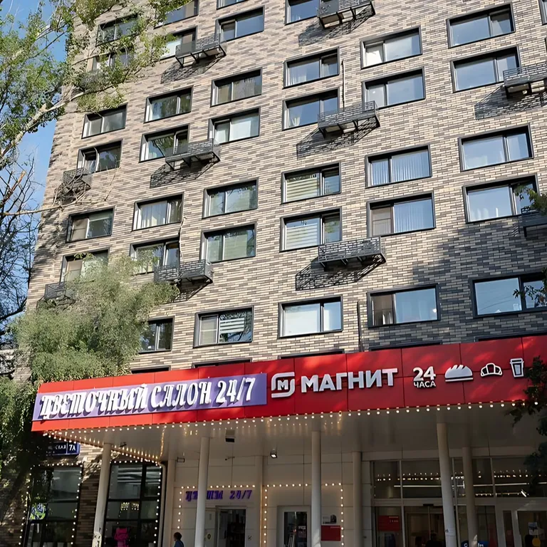 Квартира Современные 2-этажные апартаменты рядом с парком Царицыно — Москва