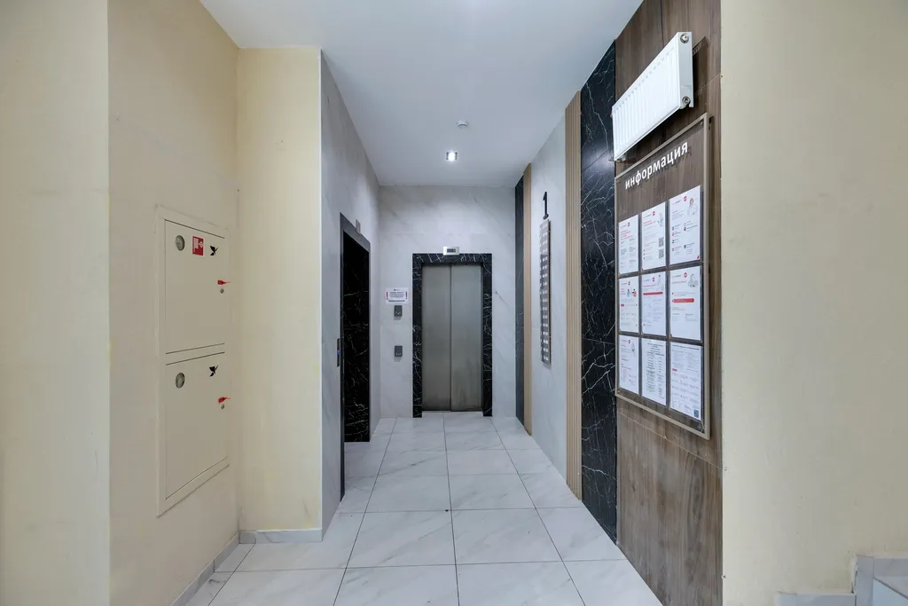 Однушка Карма в 15 минутах от аэропорта Внуково