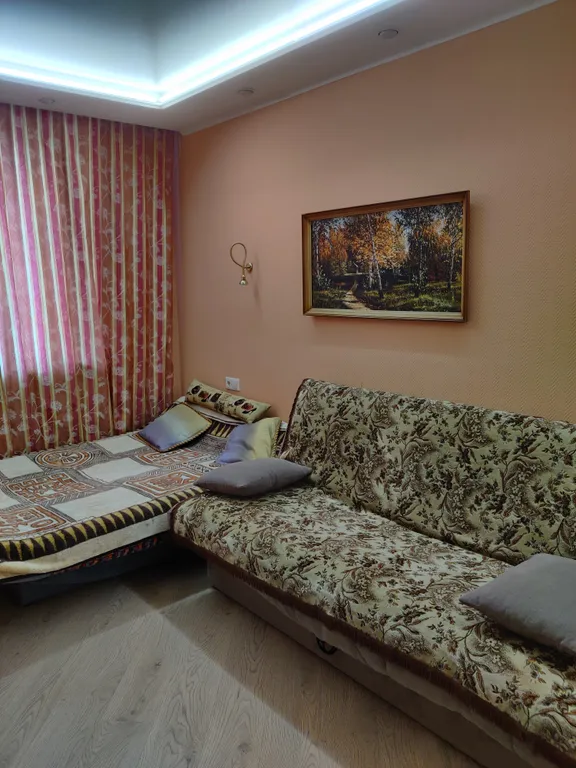 Уютная квартира