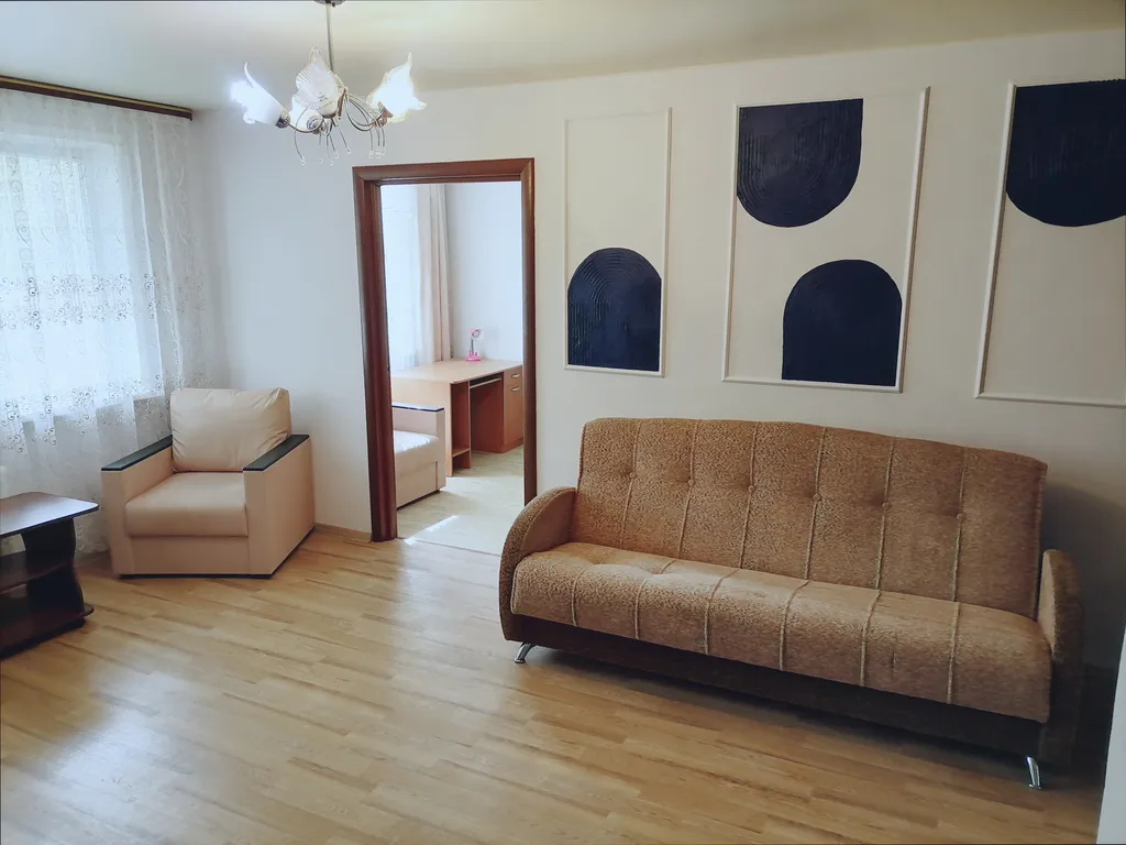 Квартира Уютная 2-комнатная квартира — Тюмень