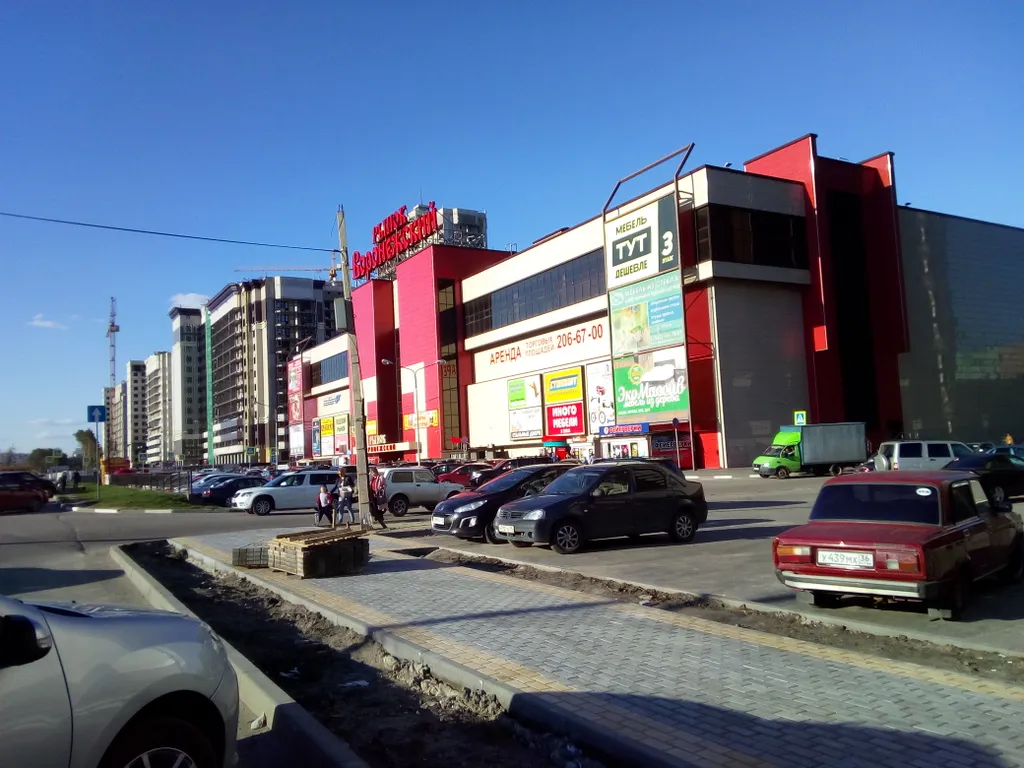 1-комнатная Квартира