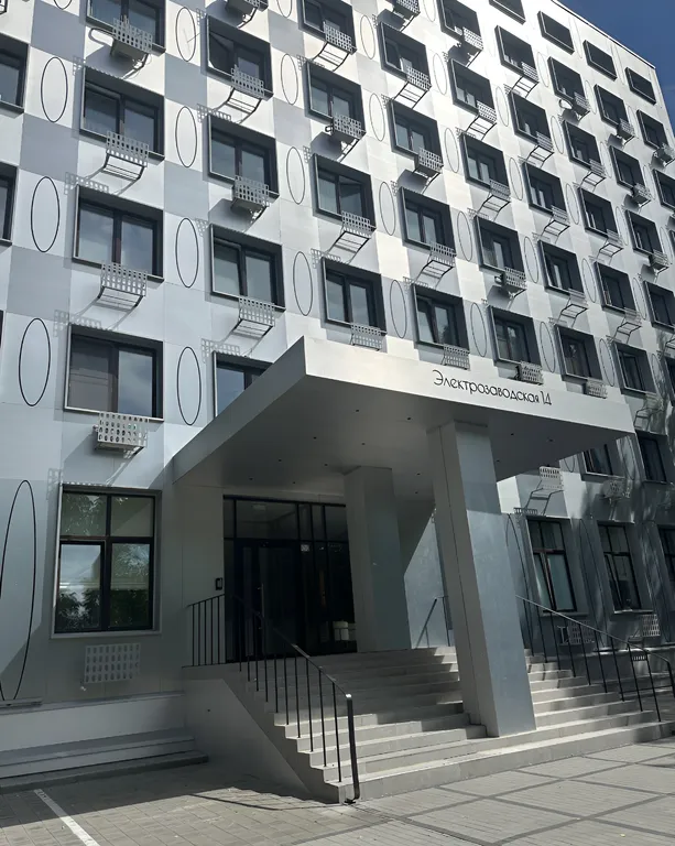 Квартира Комфортная квартира в 5 минутах от метро Электрозаводская — Москва