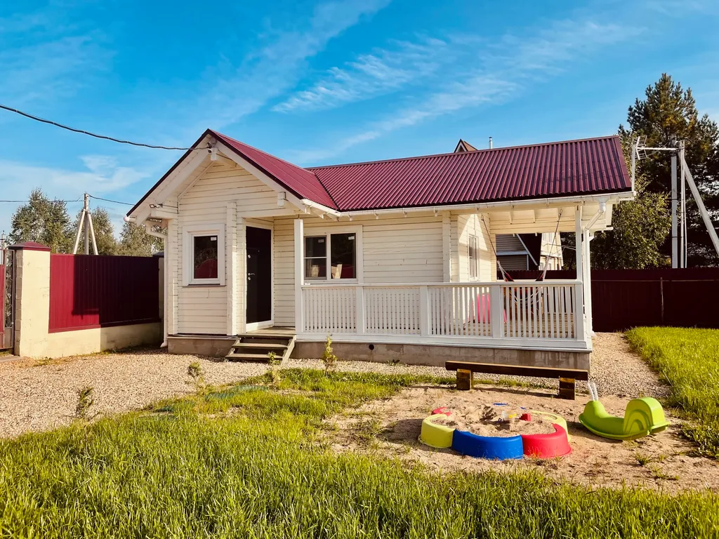 Коттедж Уютный дом у Рузского водохранилища — аренда посуточно в Руза