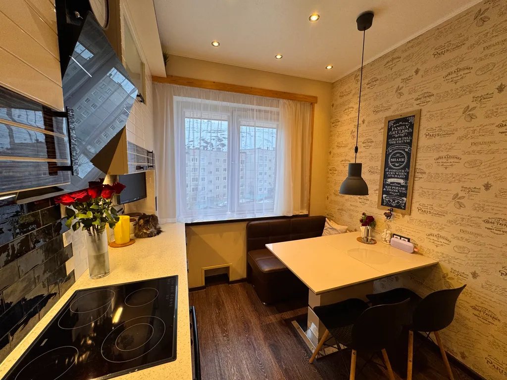 Уютная квартира рядом с городским парком для ценителей комфорта