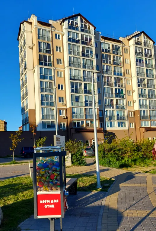 Уютная квартира с видом на озеро