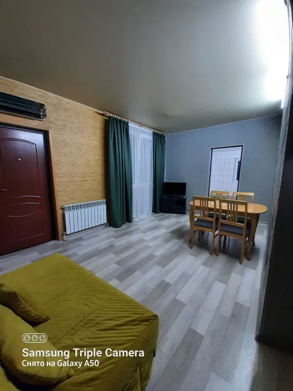 Уютный дом для вас