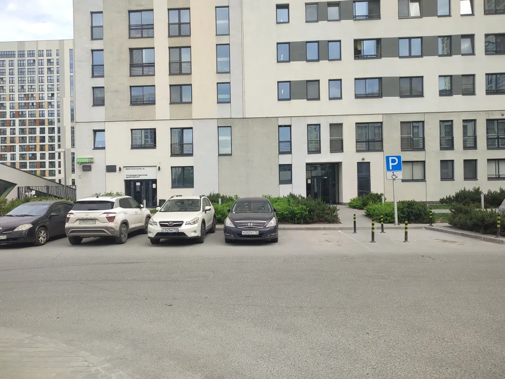 2-комнатная Квартира