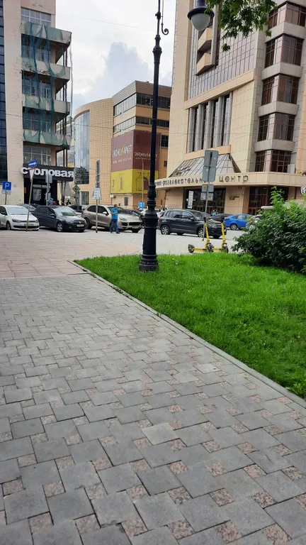 Квартира Квартира у Высоцкого и Антея — Екатеринбург