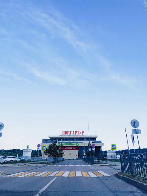 Квартира Уютная квартира-студия — Нижний Новгород