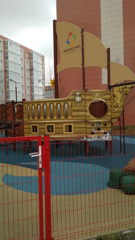 Квартира Уютная квартира с кухней-гостиной — Анапа