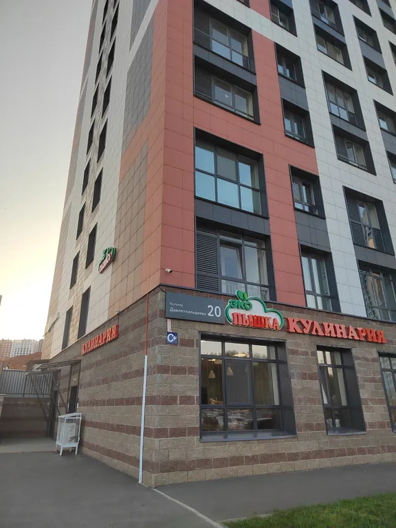 Квартира Квартира Сдам посуточно студию — Уфа