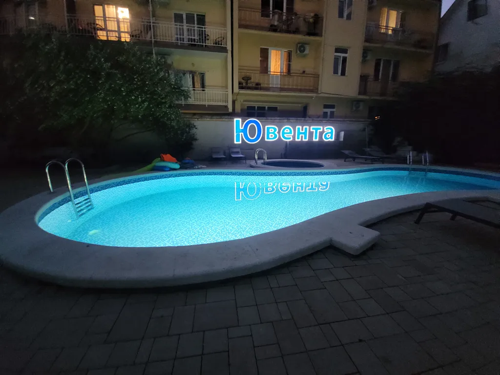 Комната