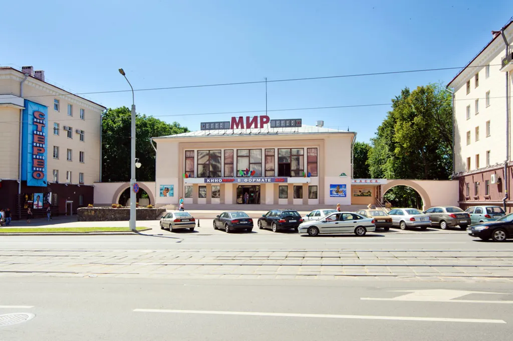 Квартира Комфортабельная квартира у метро Площадь Победы — Минск