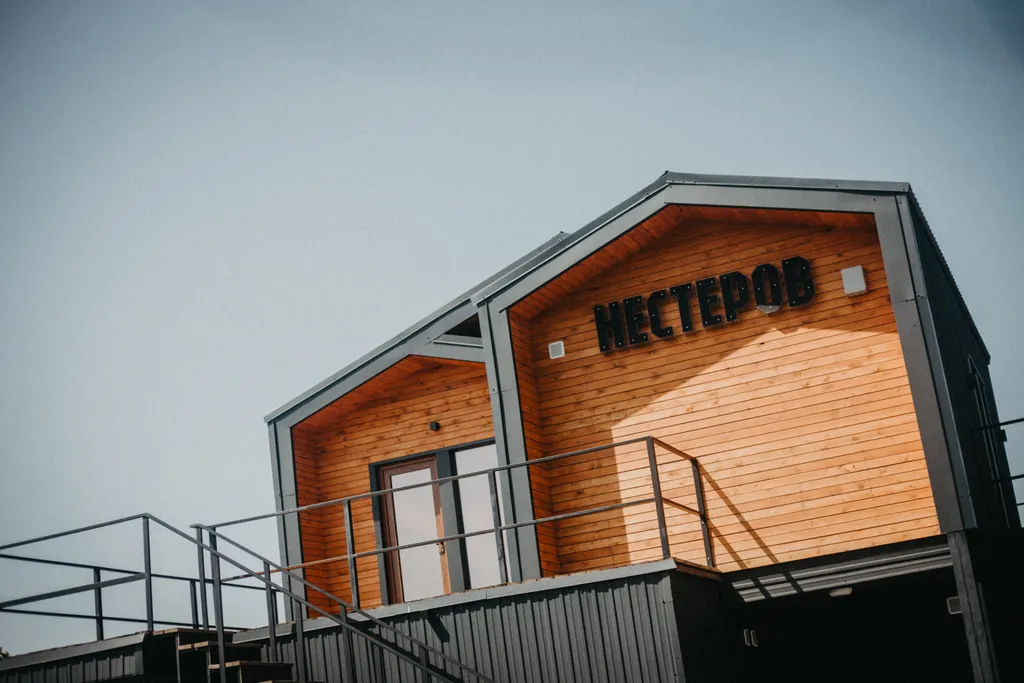 5-комнатный Дом