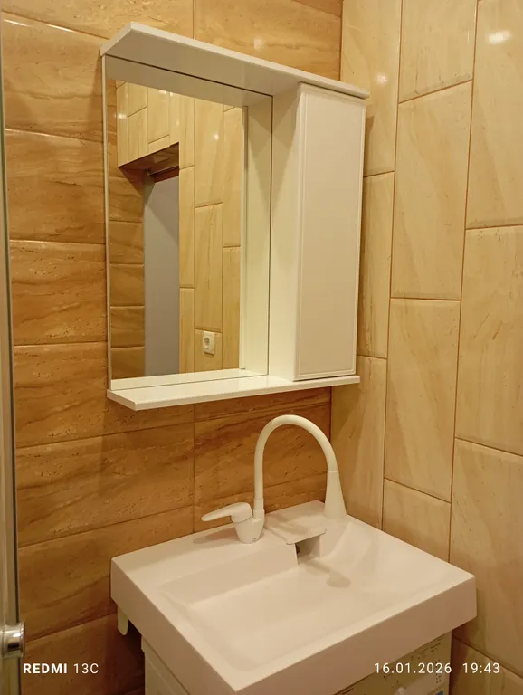 Уютная новая квартира рядом с вокзалом