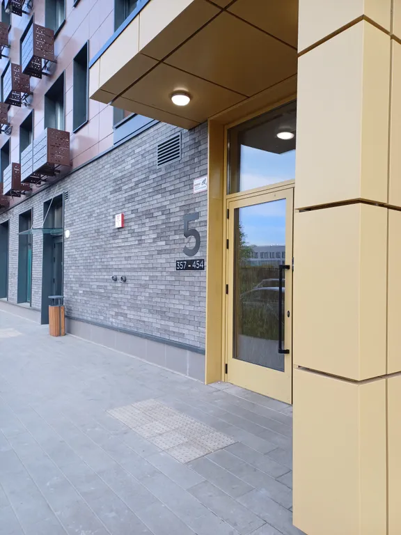 Апартамент для двоих