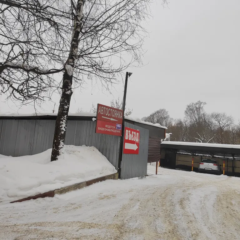 Уют, комфорт, чистота, всё необходимое для проживания