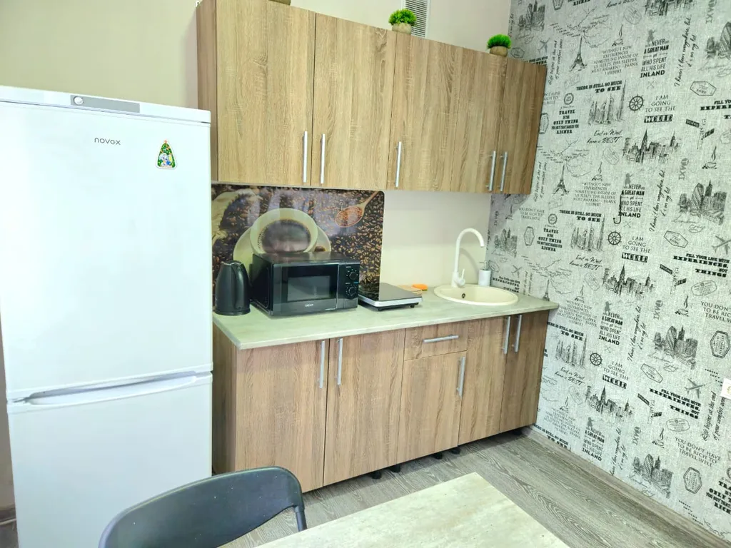 Квартира Квартира Студия со всеми удобствами и даже более — Цемдолина