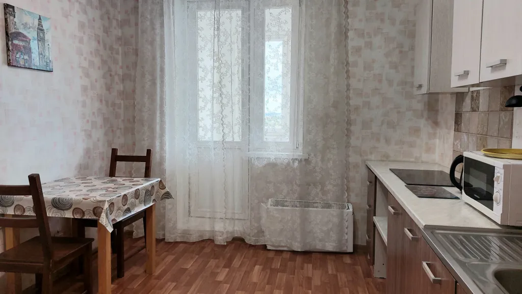 Квартира 1-комнатная Квартира — Москва