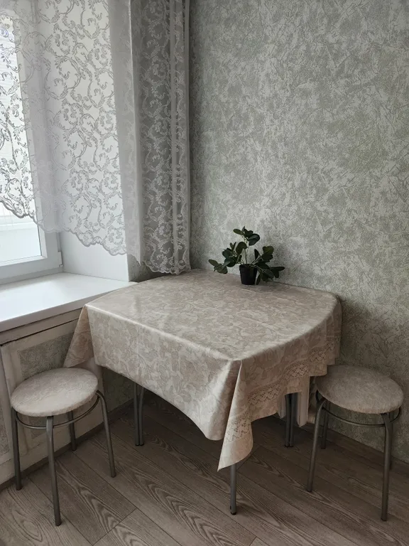 Уютная квартира