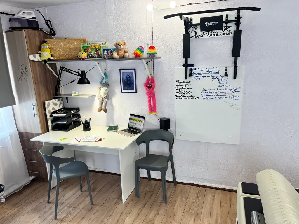 Фани-зона у горы