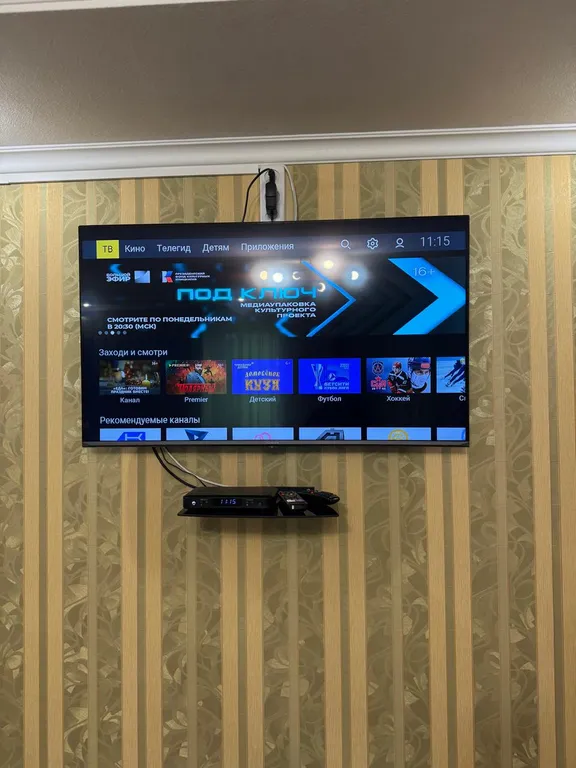 Квартира в Центре города-курорта Нальчик