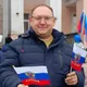 Олег