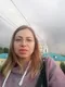 Галина