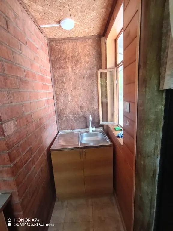 Квартира Уют