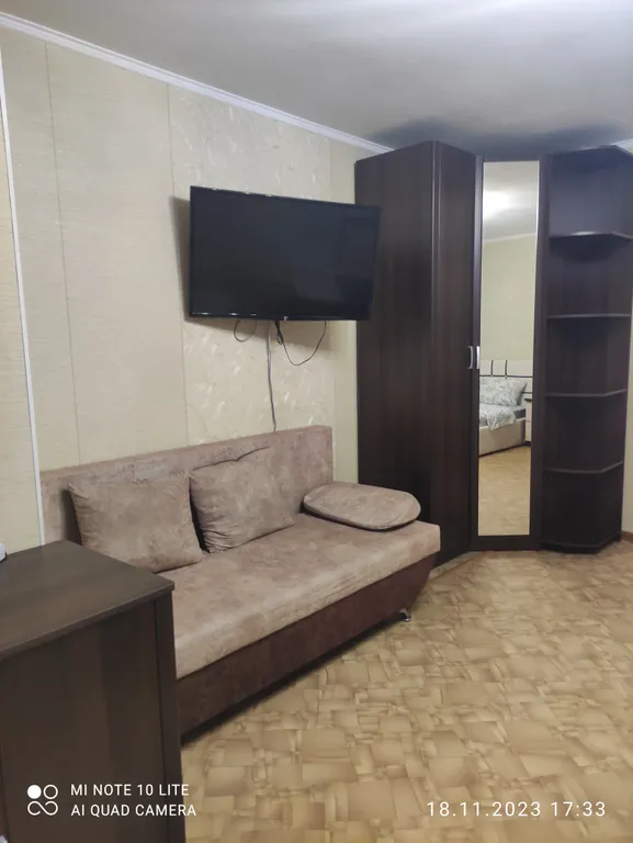 Студия с видом на Китай