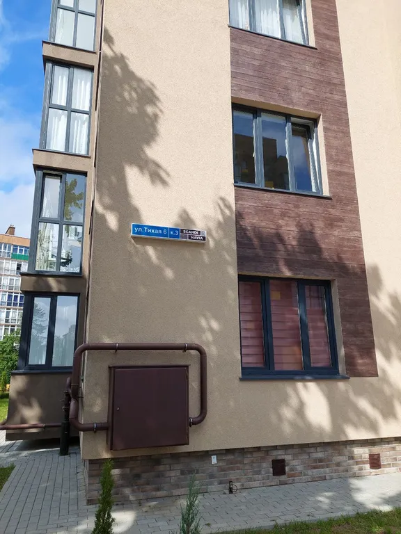 Уютная 3-комнатная квартира с двумя ванными комнатами